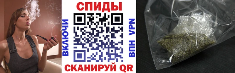 Бутират жидкий экстази  где найти наркотики  Бирск 