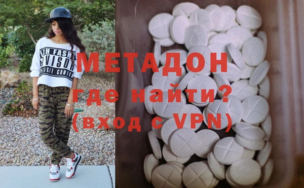 скорость mdpv Богданович