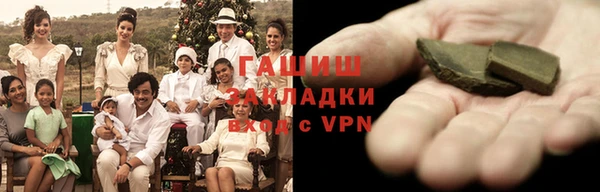скорость mdpv Богданович