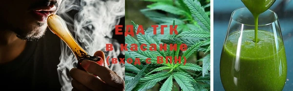 мескалин Белокуриха