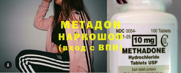 мескалин Белокуриха