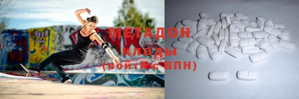 не бодяженный Беломорск