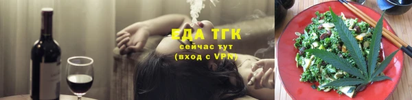 не бодяженный Беломорск