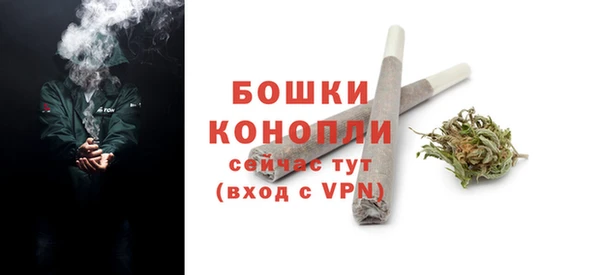 не бодяженный Беломорск