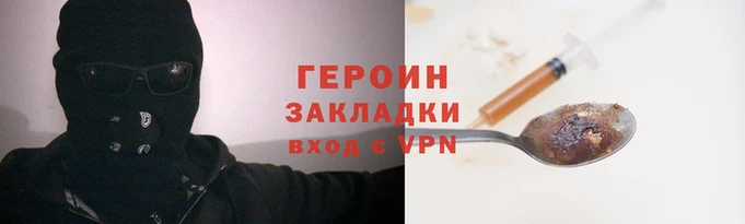 не бодяженный Беломорск