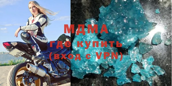 мдпв Белоозёрский