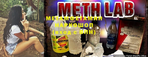 скорость mdpv Богданович