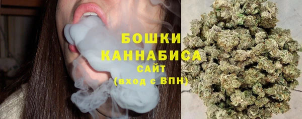 мескалин Белокуриха