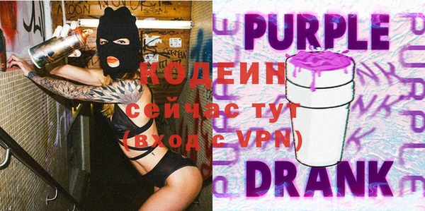 не бодяженный Беломорск
