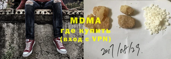 не бодяженный Беломорск