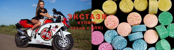 мескалин Белокуриха